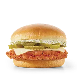 Spicy Dill Pickle Chicken Sandwich
